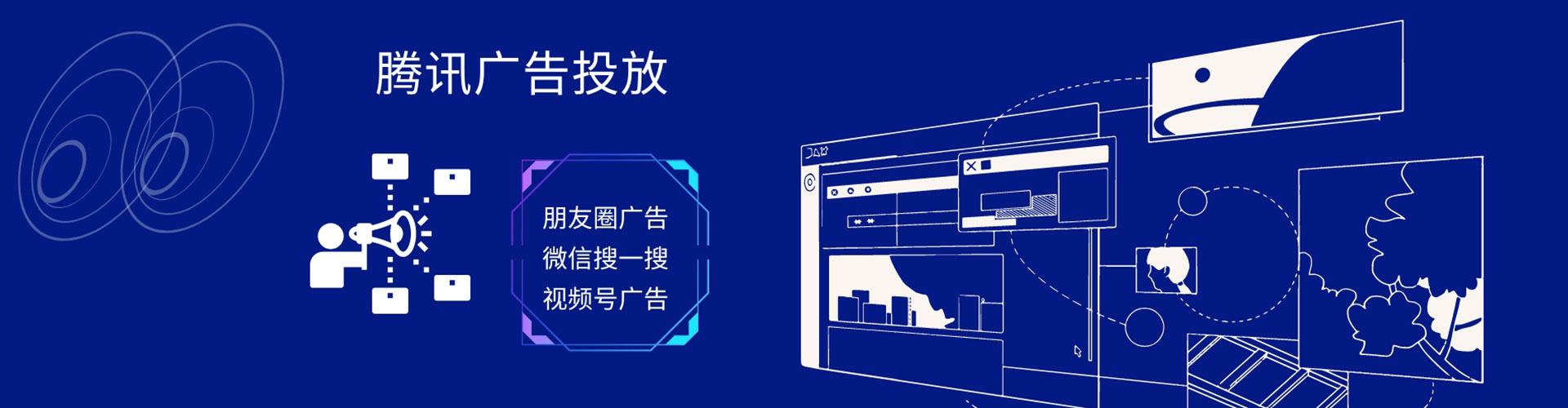 临翔知乎信息流