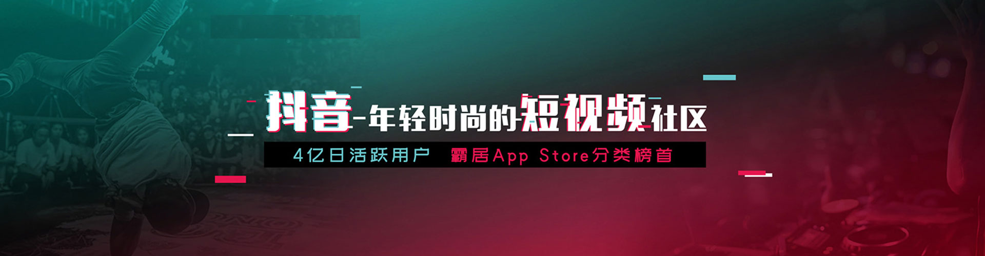 临翔百度竞价排名